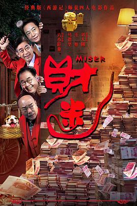 欧美宗合网